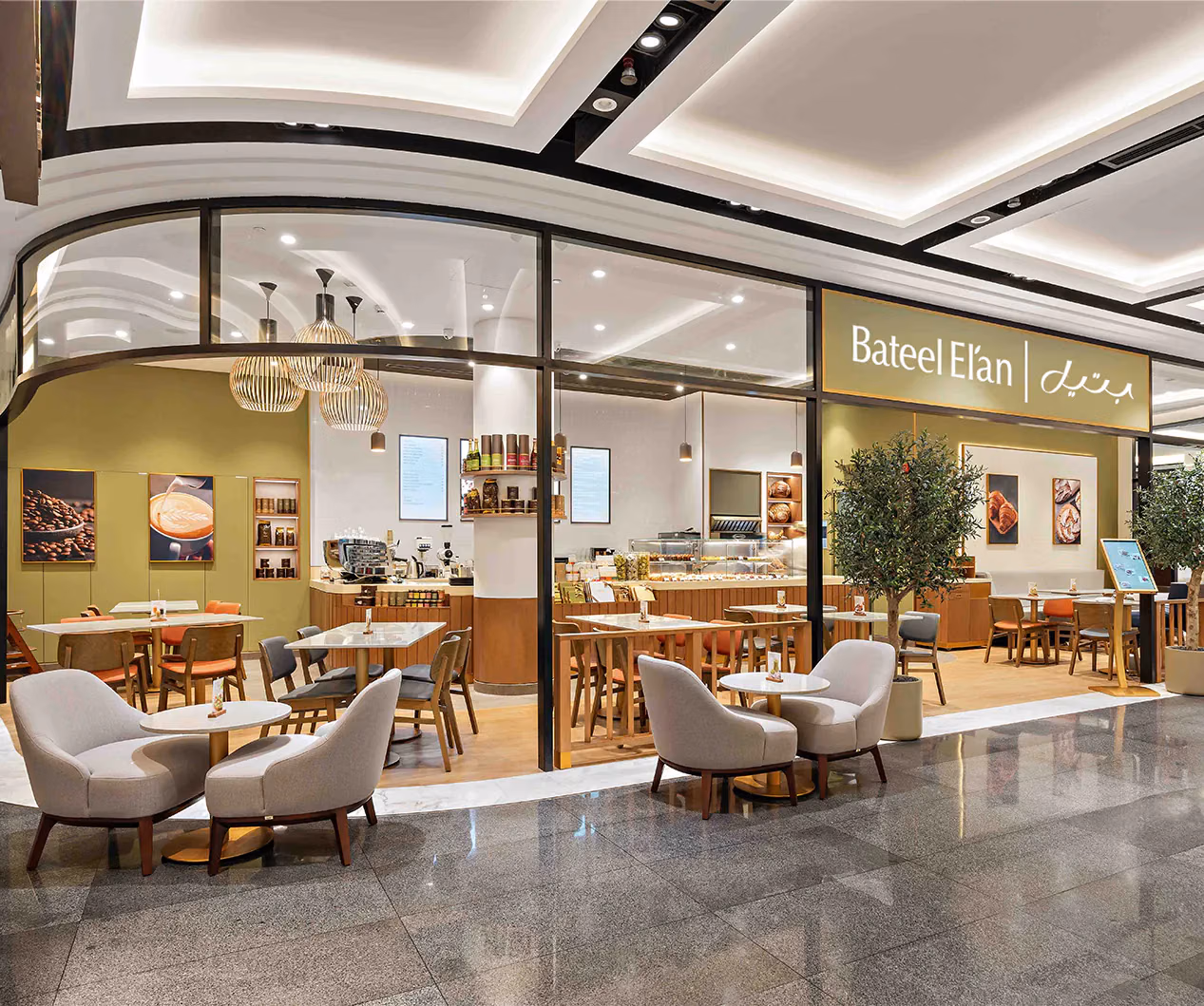 Bateel El'an - casual and contemporary dining meets gourmet on the go