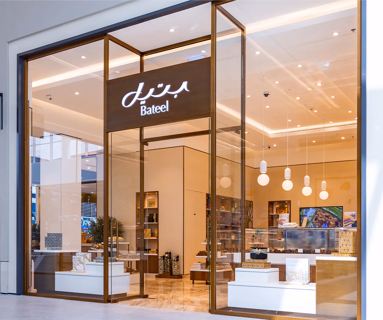 Bateel Boutique - a luxury retail experience of indulgence and gifting